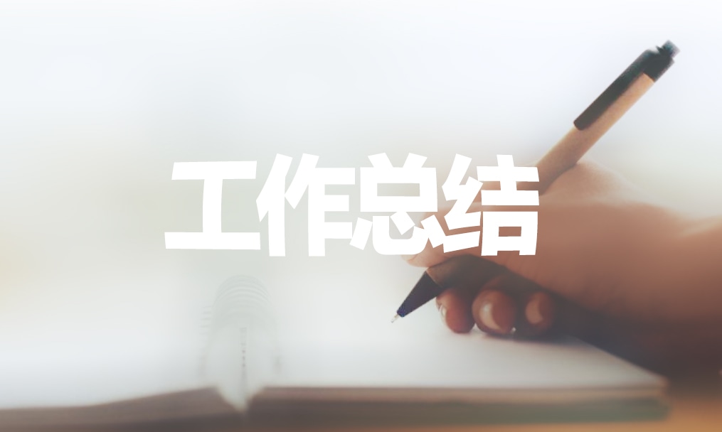 创意工作自我介绍范文简短